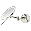 8.5” Diameter, 8X Magnification, Extends up to 15.5” from the Wall, UL/cUL Listed