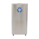 Liquids Disposal Companion Recycling Receptacle, 24 gal, Stainless Steel with Casters
