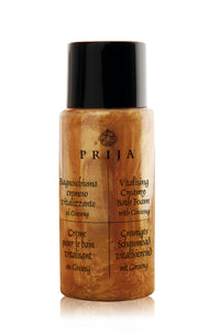 Prija