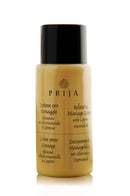 Prija
