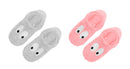 Kids Slippers