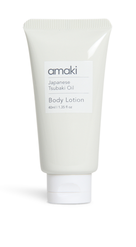 Amaki Botanical Skincare