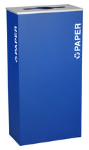 Rectangular Recyclables, Steel, 17 Gal. Royal Texture